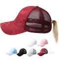 Sommer Frauen Chaosy Bun Snapback Trucker Caps